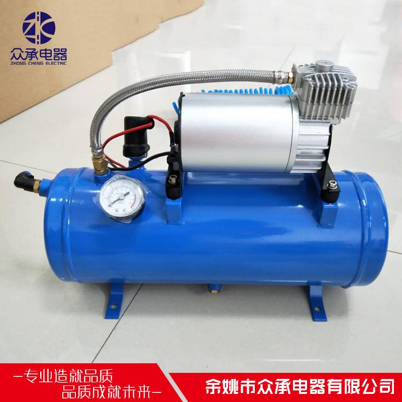 6L蓝色气喇叭气泵改装车货车汽车摩托专用