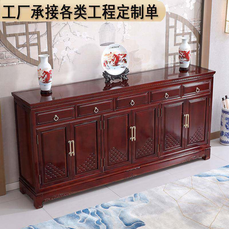 中式实木中堂供桌红椿木堂厅家用2.36米大气神台古条案招财佛桌