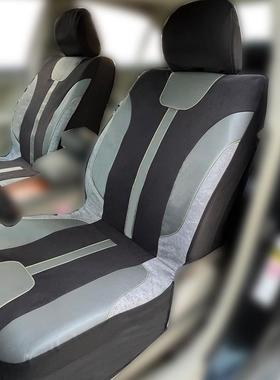 爱车达新款AD9422短毛绒拼PVC汽车座套PVC四季通用款直销