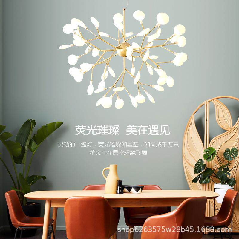 客厅灯后现代简约网红萤火虫吊灯创意个性餐厅灯北欧风格卧室灯具