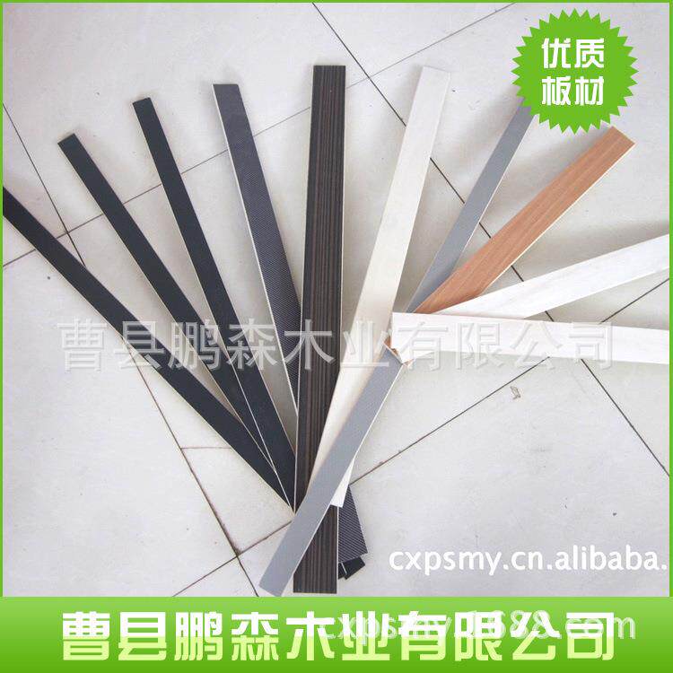 木制床板条排骨架多层杨木胶合板曲木板条定制
