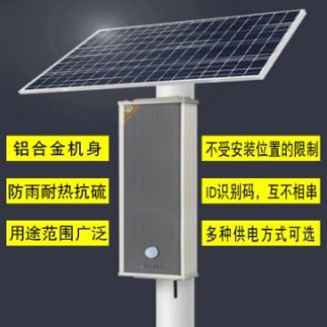 无线广播系统扬声器喇叭WXGB001组合号筒室外扩音设备