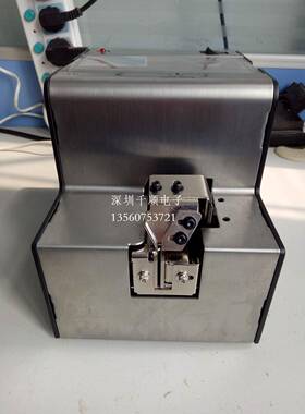 KFR-1050螺丝排列机KFR-1050自动螺丝供给机KFR-1050自动螺丝机