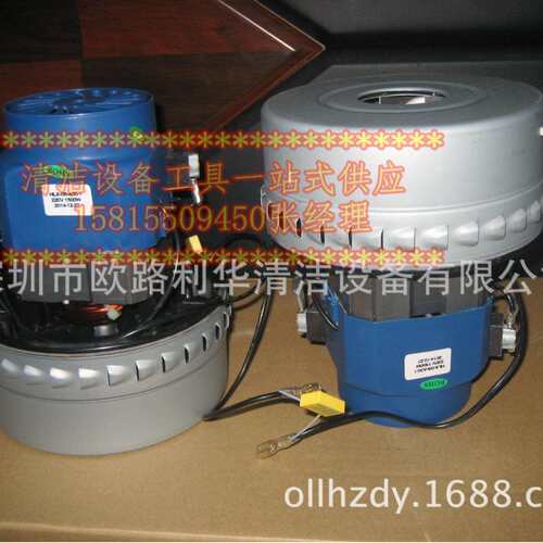 洁霸吸尘器配件电机吸水机1200W全铜马达NK-109BF501BF584A