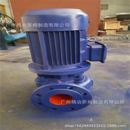 ISG80-125立式管道离心泵清水泵热水增压泵ISG80-160IA离心管道泵
