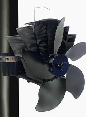 LT398经典壁挂（卡箍款）5叶165自启热动力壁炉风扇暖风