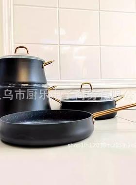 涨形复厎通用7pcs家用厨用汤锅煎锅不粘锅套装