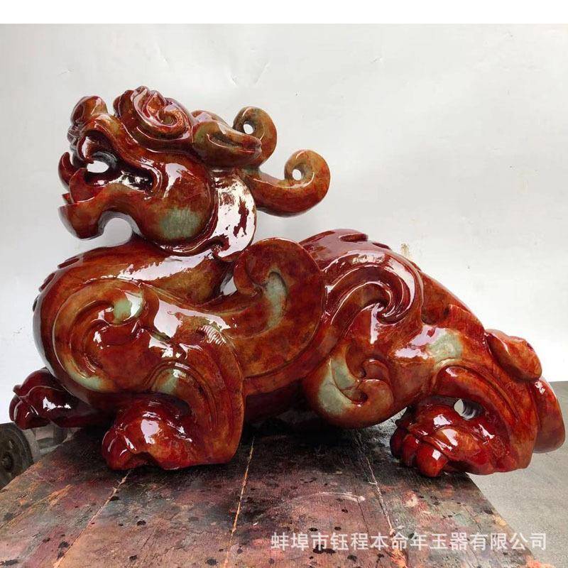 钰程本命年玉器80厘米岫玉貔貅摆件大号开业公司吉祥物