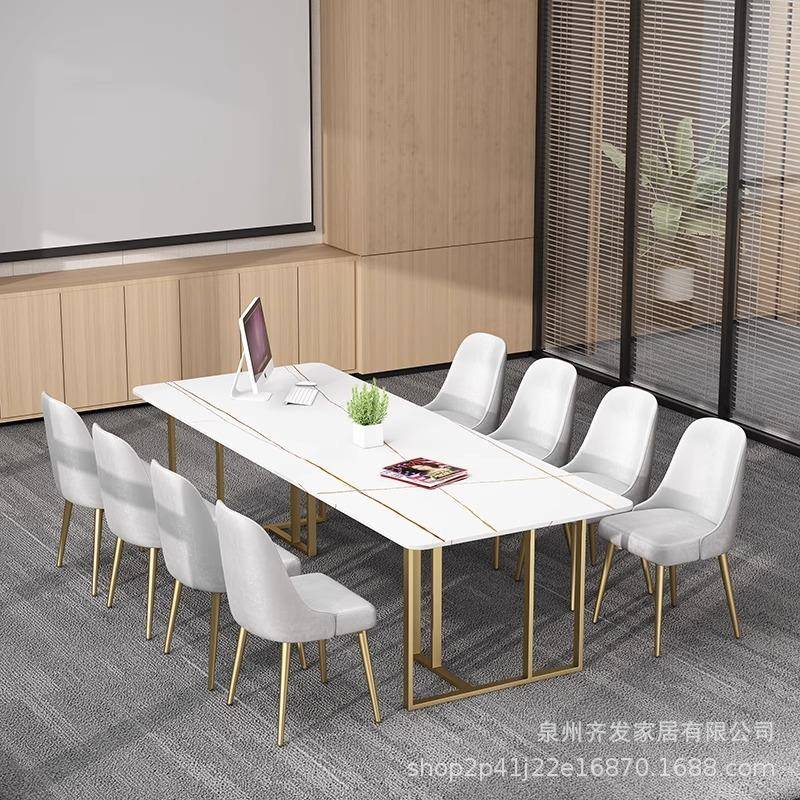 轻奢岩板会议桌洽谈培训工作台北欧大理石店面接待客户长桌椅组合
