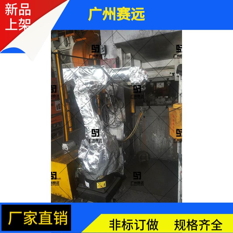 克鲁斯玻璃纤维工业机器人防护服白色灰色橘色黄色银色防油