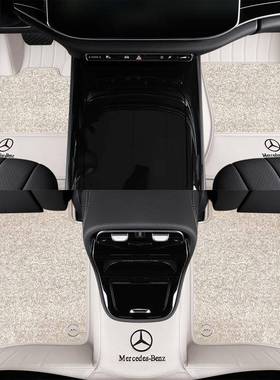 适用于奔驰E300LE200LC260LGLK300GLC260LGLE350全包围脚垫