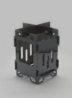 HWL-15HT黑钛大号峰火台接插式野炊炉户外柴火炉