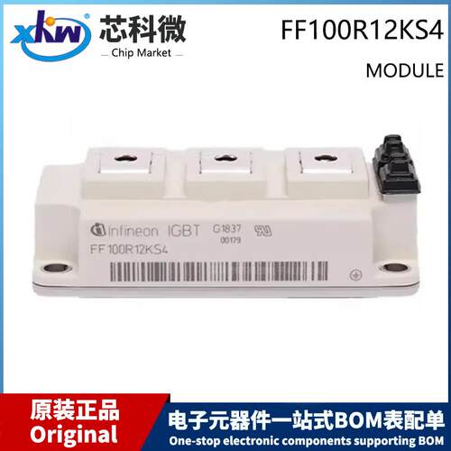 FF100R12KS4FF200R12KS4FF300R12KS4FF150R12KT312KE3GKT4