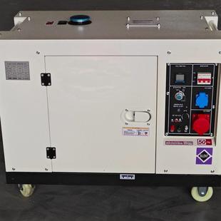 新款 豪华8kw静音柴油发电机组220V单相8kva低噪音