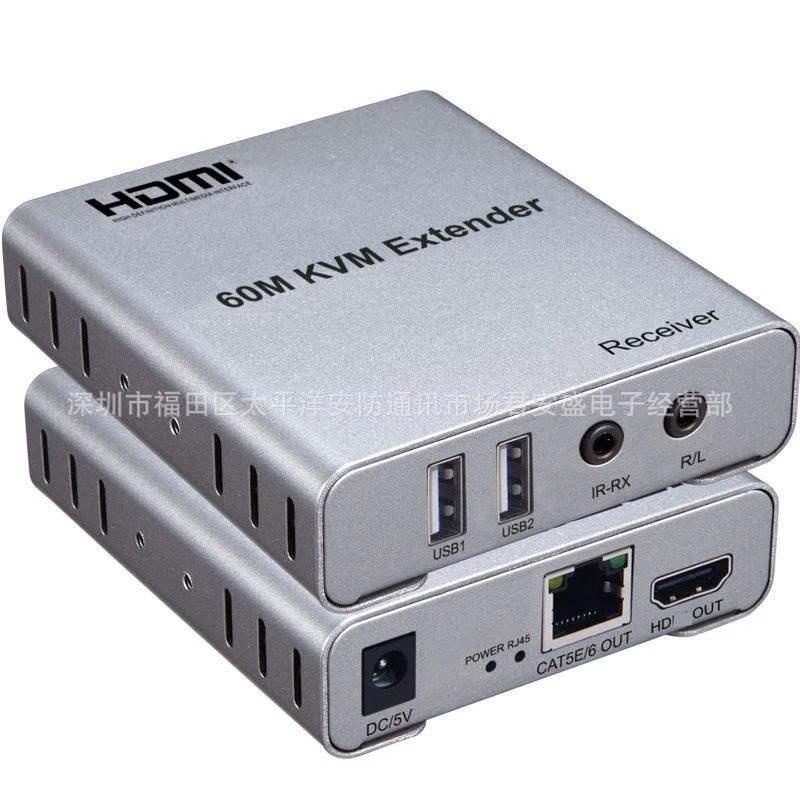 hdmi延长器60米Extender高清HDMIUSB同步延长器1080P60hz