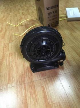 新款拱门卡通风机370W550W闭气产品气泵舞星用风机