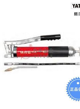 易尔拓工具大容量黄油枪800CCYT-07043