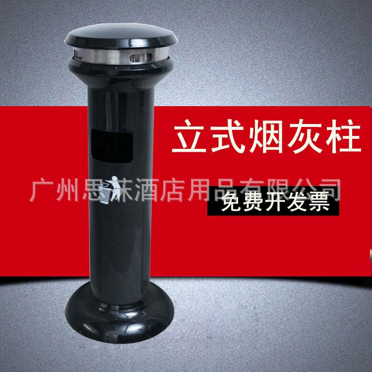 欧式烟灰柱大号烟蒂柱户外加重烟灰柱烟灰桶垃圾桶烟头收集桶立式
