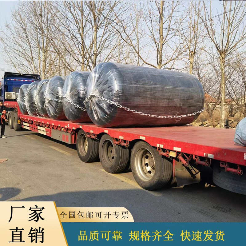 青岛恒奥供应加强型聚氨酯护舷,EVA发泡护舷,游艇靠球,码头防撞垫