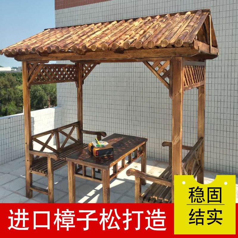 1.5加宽防腐木庭院简易碳化木小亭子户外实木葡萄架凉亭