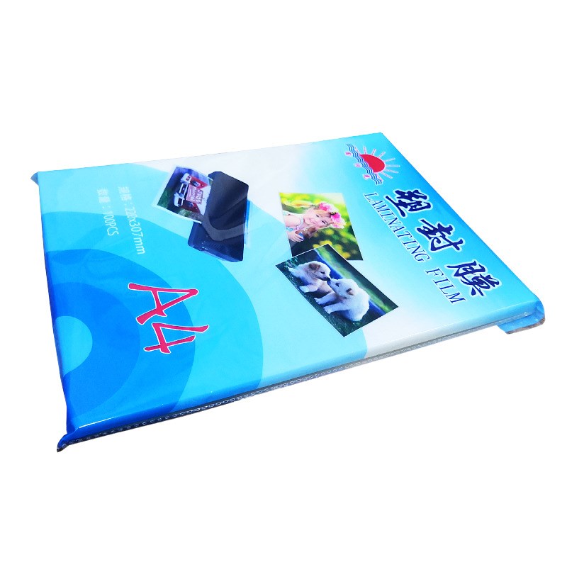鑫阳光塑封膜a4 透明220*307mm 过塑膜塑料膜5丝过胶膜塑封机塑封