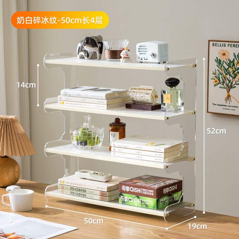 书架桌面置物架简易多层书桌上学生用办公室伸缩收纳架宿舍整理架