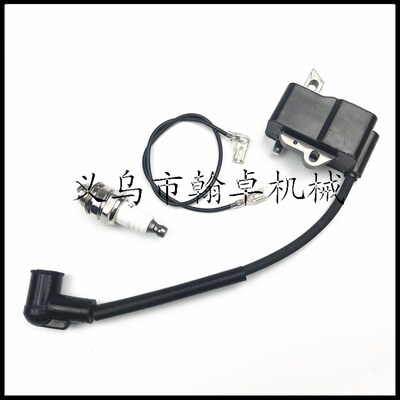 FS80 FS80R FS85 KM55 FR85点火线圈 高压包 火花塞割草机HZPJ