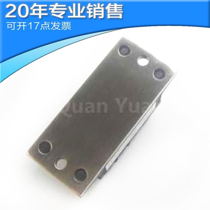 全新1D300A-030 MODULE IGBT模块 功率模块 电子元器件一站式配单