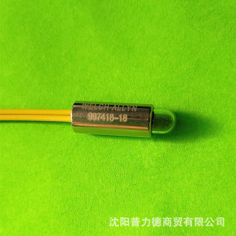 2100Q/1900C便携式浊度仪灯泡 997418-10 997418-18 钨灯带线