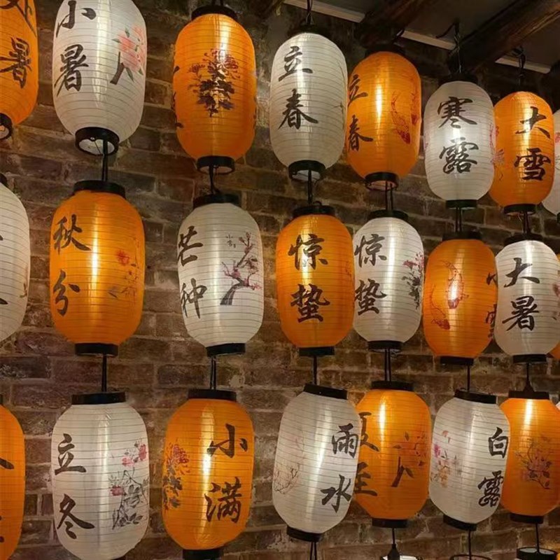 24节气灯笼网红灯笼连串发光装饰灯笼挂饰国风古风灯笼墙户外防水