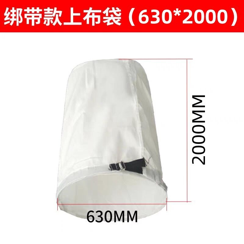 木工吸尘布袋引风机集尘袋粉尘收集袋工业防静电防尘过滤除尘布袋