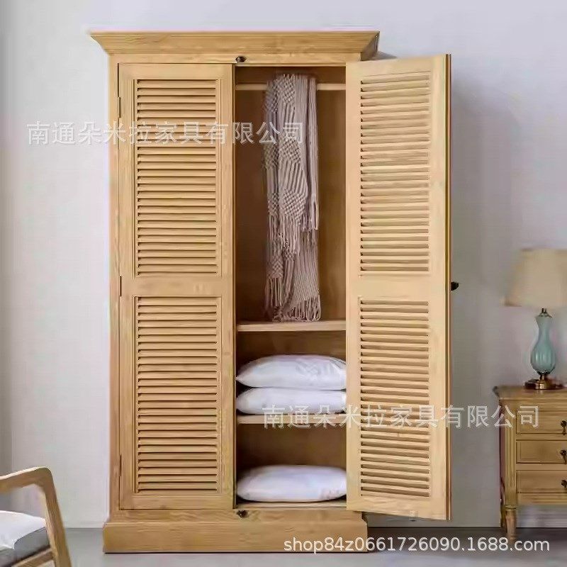 美式实木衣柜双门橡木乡村复古衣橱法式百叶门天地锁储物柜子