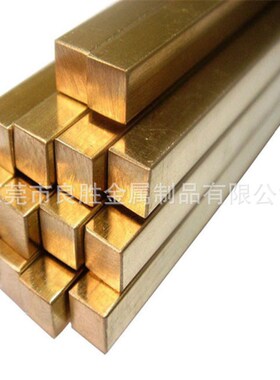 C1100 CW008A Cu-OFE 高导电红铜箔 有色金属 紫铜片 紫铜箔 紫铜