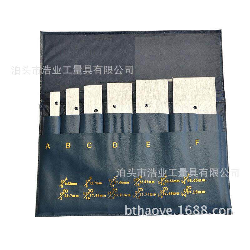 6件可调平行块0.0004＂可调平行块3/8＂-1/2＂可调平行铁