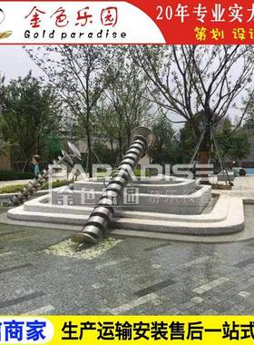 AOT-16609公园园林规划设计