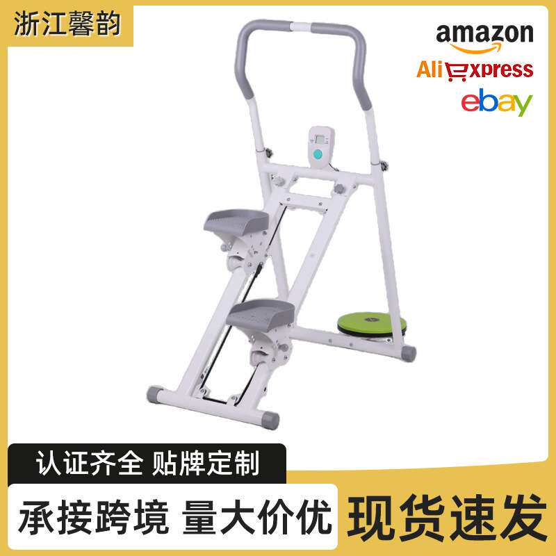 厂家直供新款塑身纤体机厂家直销可 可代加工多功能