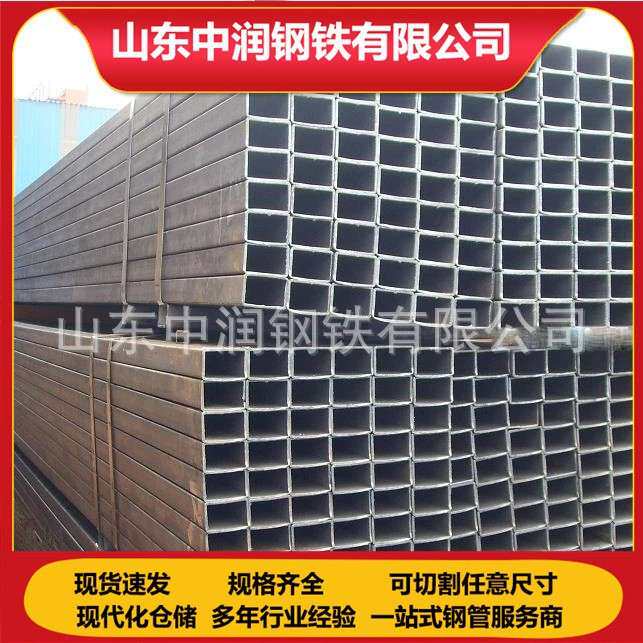 q235b热镀锌矩形方管规格表 60镀锌方钢管报价 无锡q345b方管