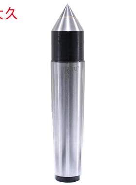 大久MT2X8合金头/MT3X10合金头/MT4X12合金销售 合金固定顶针