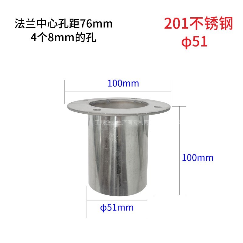 成阳不锈钢风管圆形带法兰风口焊接管道接头风机连接件弯头法兰盘