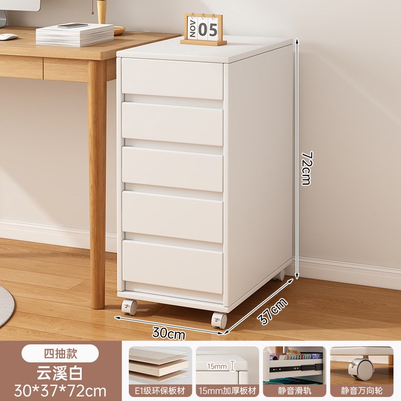 文件柜资料柜办公室置物柜办公柜公司办公桌边柜落地储物柜档案架