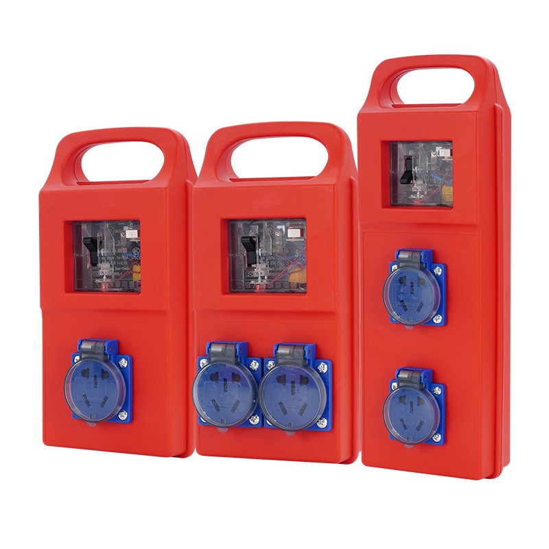 临时工地便携式手提插座箱带漏电保护户外室内移动小配电箱塑料型