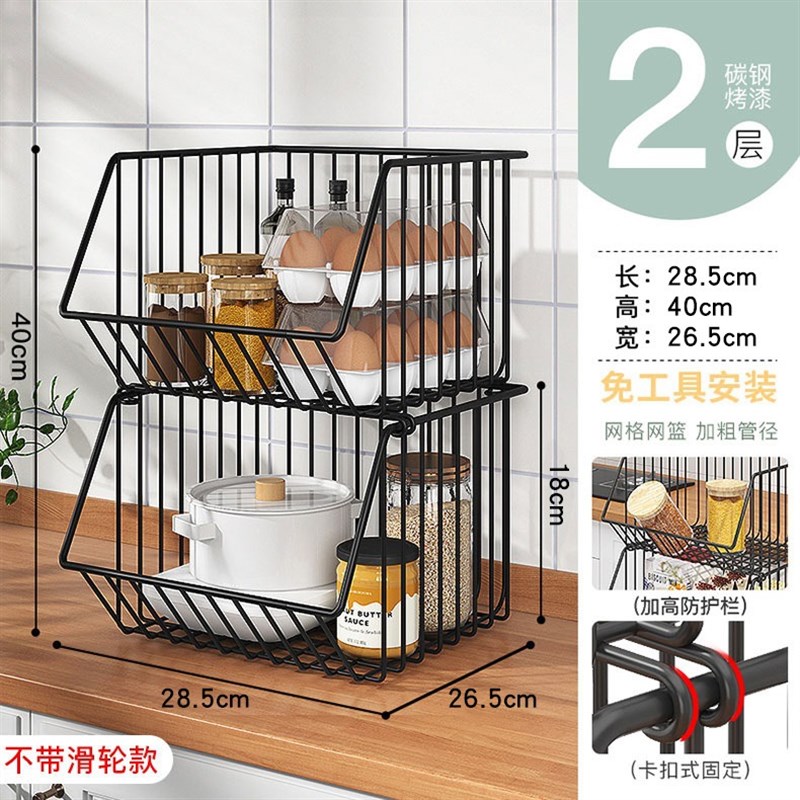 多功能厨房蔬菜置物架水果收纳架收纳筐篮子免打孔多层落地龚之荣