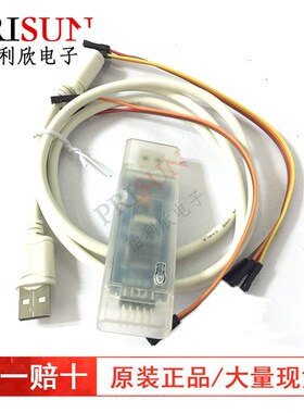 GD-LINK gdlink 编辑器 烧录器 下载器 仿真器