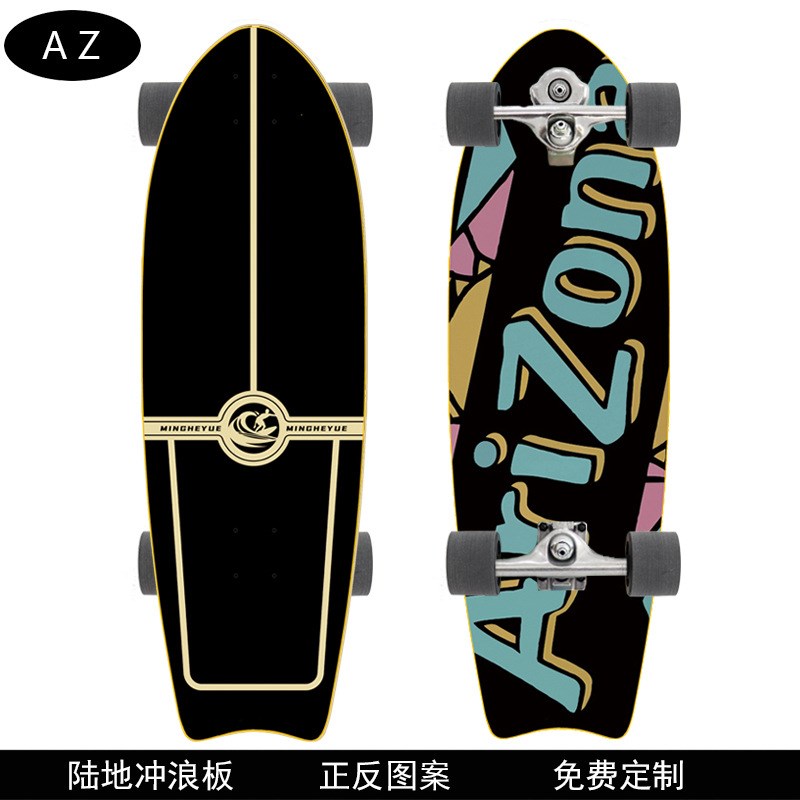 陆地冲浪板S6 5滑板CX47弹簧灵活转向支架免蹬地滑雪练习板模拟