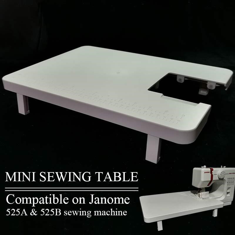 真善美525 胜家M1005多功能家用缝纫机扩展台 延长板 扩缝台