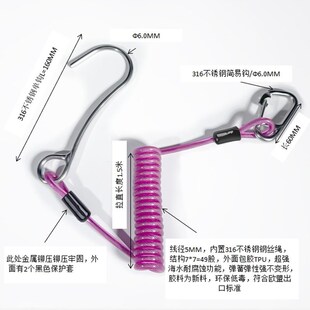 YEXIZE潜水专业流钩316不锈钢单头钩安全弹簧绳挂钩水肺顶放流勾