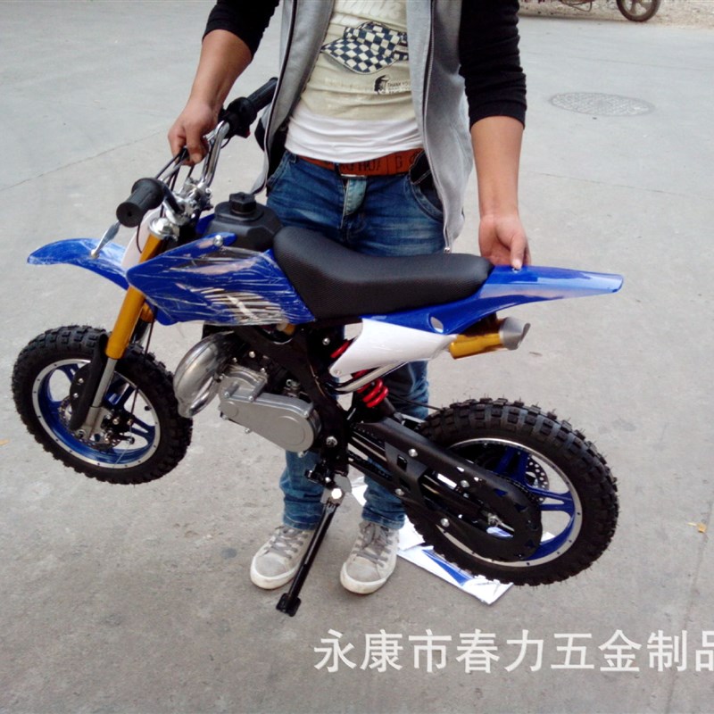 49CC迷你摩托车小摩托成人二冲程越野摩托车 2.50-10轮胎倒置减震