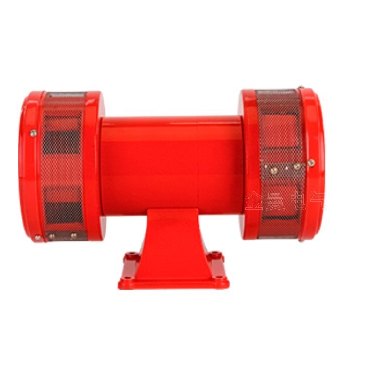 MS190迷你马达报警器/警报器 114分贝(风螺)金属壳220V 24V