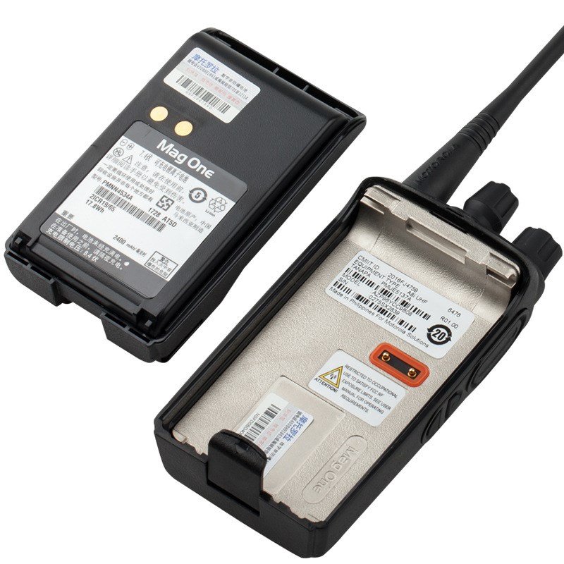 数字对讲机A8i远距离户外迷你对讲机5W大功率物业工地手持对讲机