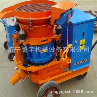 供应喷浆机配件锥形套管 喷浆机配件大全 锥形套管